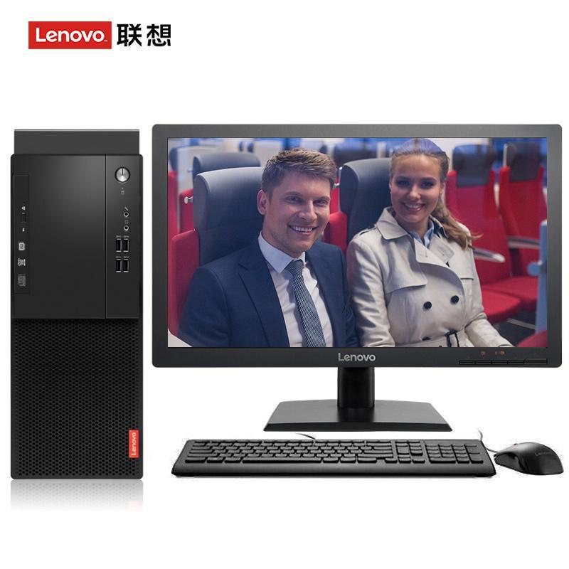 黑丝骚货联想（Lenovo）启天M415 台式电脑 I5-7500 8G 1T 21.5寸显示器 DVD刻录 WIN7 硬盘隔离...